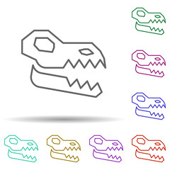 Prehistoric skull fossil in multi color style icon. Simple thin line, outline vector of prehistoric icons for ui and ux, website or mobile application