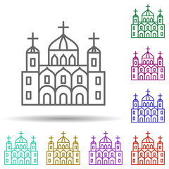 Russian, culture, christianity, church in multi color style icon. Simple thin line, outline vector of russia icons for ui and ux, website or mobile application
