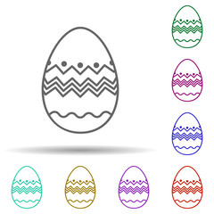 Russian, culture, egg, easter in multi color style icon. Simple thin line, outline vector of russia icons for ui and ux, website or mobile application
