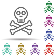 Skull in multi color style icon. Simple thin line, outline vector of seaside icons for ui and ux, website or mobile application