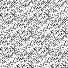 Obraz premium Texture with parallel lines seamless of different lengths and thicknesses, abstract geometric pattern. Black and white vector illustration, design element for backgrounds, patterns. 