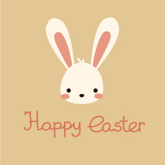 Cute kawaii cartoon flat vector easter white bunny face with hand writing lettering - Happy easter