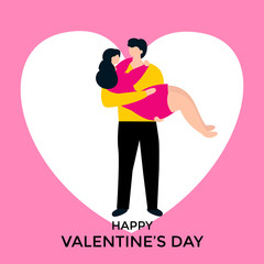 Illustration people romantic couple. Valentine day illustration vector design