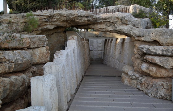 Entrance to memorial of Children in Yad Vashem, Jerusalem
