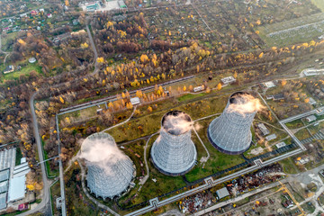 Cooling towers of a large thermal power plant.
