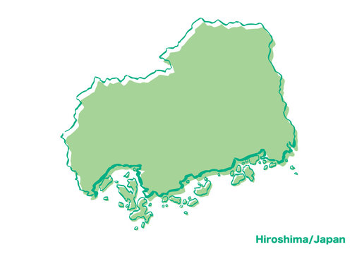 広島県