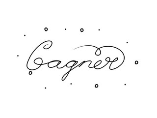 Gagner phrase handwritten with a calligraphy brush. Win in French. Modern brush calligraphy. Isolated word black
