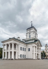 Obraz premium City Hall, MInsk, Belarus