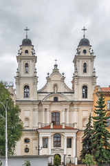 Obraz premium Cathedral of Saint Virgin Mary, Minsk, Belarus