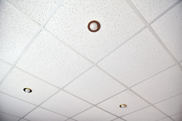 Decorative office ceiling. Suspended ceiling design