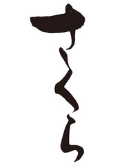 さくら　筆文字3