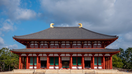 Kofuku-ji is a Buddhist temple that was once one of the powerful Seven Great Temples, in the city of Nara