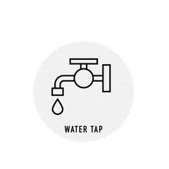 Water tap icon. Vector illustration