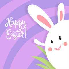 Happy funny cartoon kawaii bunny with grass for Happy Easter day. Vector illustration
