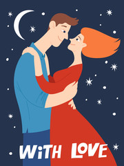 Valentines day poster or card with couple in love kissing with love text