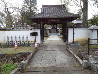西光寺