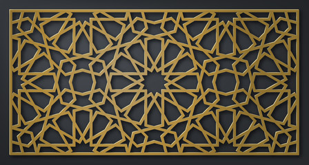 Laser cutting template. Decorative panel. Oriental geometric pattern.