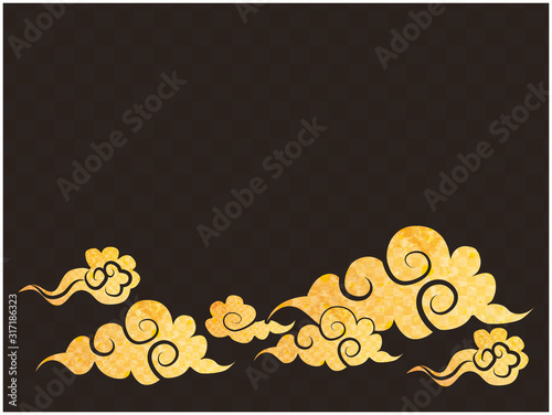 中国 雲 イラスト Wall Mural Wallpaper Murals Ken 中国 雲 イラスト Wall Mural Wallpaper Murals Ken