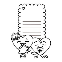 card valentines day with background sheet to write