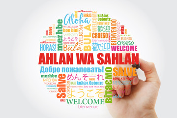 Ahlan Wa Sahlan (Welcome in Arabic) word cloud with marker in different languages, conceptual background