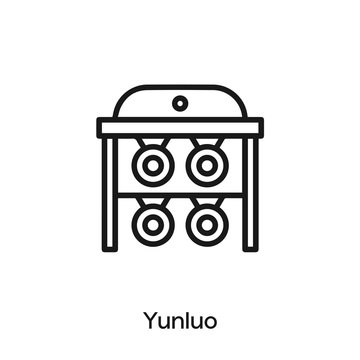 Imagens de Yunluo Explore Fotografias do Stock, Vetores e Vídeos de