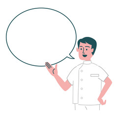 白衣　男性　説明　解説