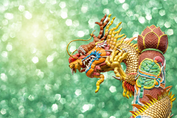 Golden dragon on a white background, Dragons are animals in Chinese literature.