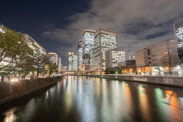 Obraz premium OSAKA