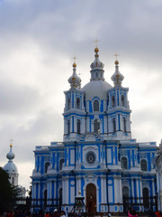 Fototapeta na wymiar Place The Smolny Cathedral of the Resurrection City Saint Petersburg Country Russia