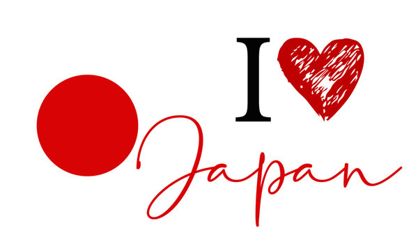 I Love Japan Vector Illustration Background Image