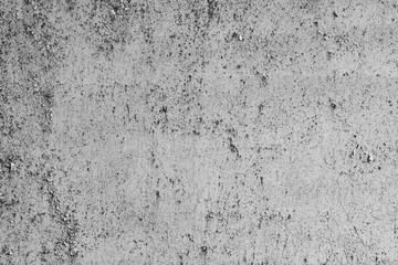 Texture of a metal wall with cracks and scratches which can be used as a background