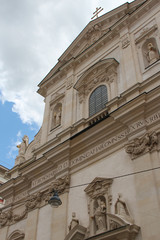 baroque church (Dominikanerkirche) in vienna (austria) 