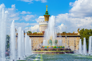 Exhibition of Achievements of National Economy, Moscow, Russia