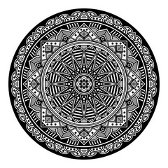 Abstract black and white line drawing, contour image for adult and older children.