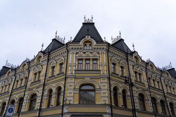 Fototapeta na wymiar View of the house 13/9 Kuznetskiy Most Street building 1, Moscow, Russian Federation, December 14, 2019