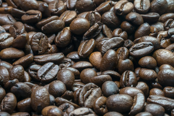 grain roasted coffee close-up