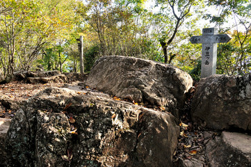 奥武蔵 伊豆ヶ岳