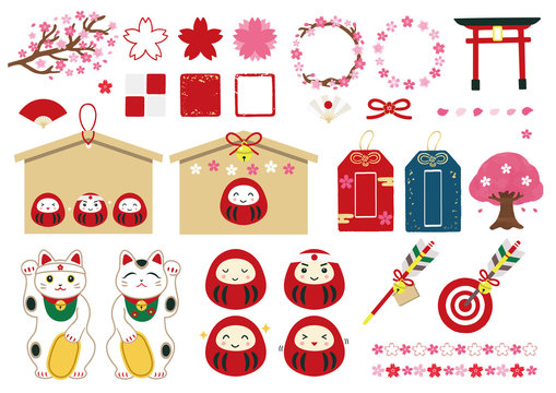 147 Best 必勝祈願 Images Stock Photos Vectors Adobe Stock