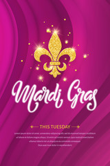 Mardi gras lettering poster. Fat tuesday vector handwritten typography and golden lily logo on the purple background. © nihilart