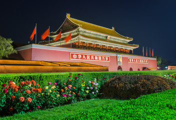 Mao Tse Tung Tiananmen Gate in Forbidden City Palace - Beijing China