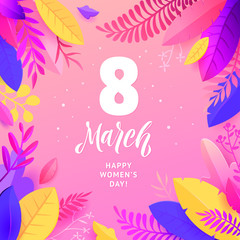 Happy Womens Day. March 8 banner with floral decor. Cut paper with a pattern of spring plants, leaves and flowers. Template for a poster, cards, banner Vector illustration.