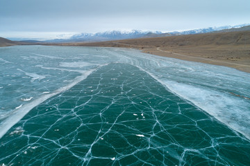 Frozen Arakol Lake in Kyrgyzstan
