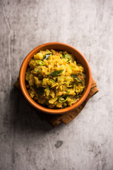 Aloo ka bharta,  sabzi is a tasty dish from India  made using spiced mashed potato prepared especially in northern parts of India