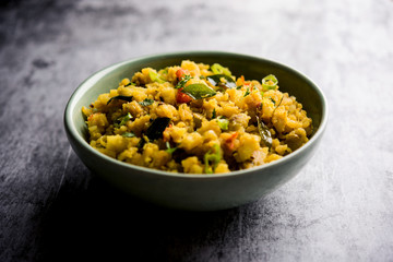 Aloo ka bharta,  sabzi is a tasty dish from India  made using spiced mashed potato prepared especially in northern parts of India