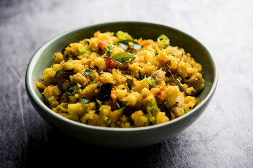 Aloo ka bharta,  sabzi is a tasty dish from India  made using spiced mashed potato prepared especially in northern parts of India