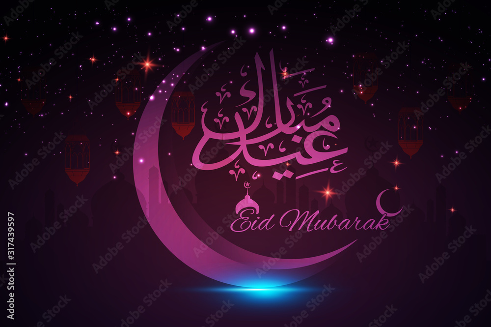 Wall mural Ramadan Kareem greeting islamic design symbol crescent with arabic calligraphy, template for menu, invitation, poster, banner, card for the celebration of Muslim community festival.