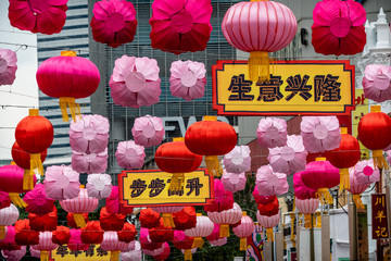 Lanterns above street at Chinatown in Singapore