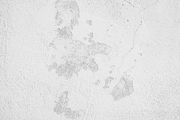 Texture of white concrete wall, background