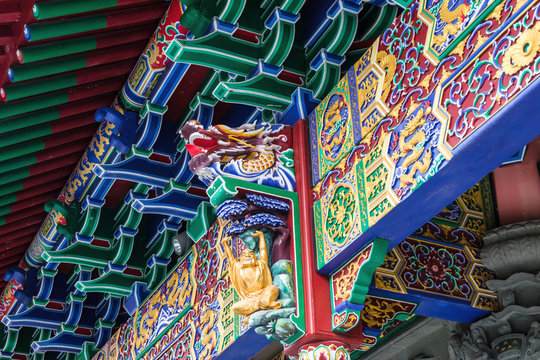 A fragment of exterior of the Grand Hall of Ten Thousand Buddhas, Po Lin Monastery, Lantau Island, Hong Kong