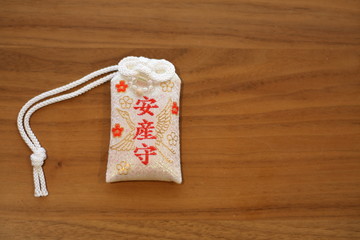 お守り